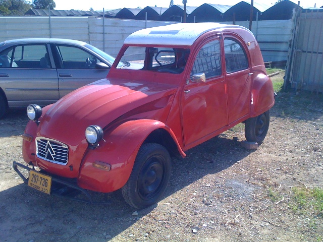 2cv דהשבו